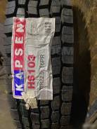 Taitong HS103. �����������, 2024 ���, ����� ����