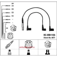 ������� �������������� RCMB1105 NGK-NTK 4071 4071 ����