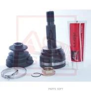 ���� �������� 27x69x30 ASVA (��������� 1 ��. ) ASVA TY38 TY38 ����