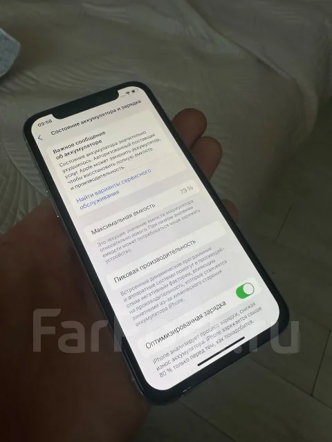 Apple iPhone 11 Pro. �/�, 64 ��, �����, 3G, 4G LTE ����