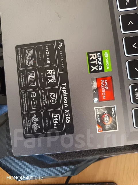 Maibenben X565. 15.6", 3,3����, ��� 16 ��, ���� 512���, WiFi: 1, Bluetooth: 1 ����