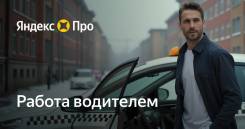 �������� �����. �� �������� ������ ��������� ����