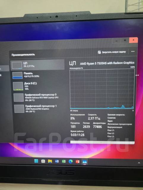 Asus TUF Gaming A15 FA507NV. 15.6", 3,2����, ��� 16 ��, ���� 1 000���, WiFi: 1, Bluetooth: 1 ����