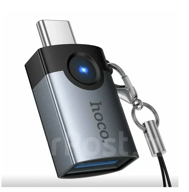 Переходник OTG Hoco UA46C Адаптер USB - Type-C. Тц Сотка, новый, в ...