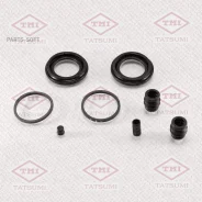 ����������� ���������� �������� /�������� Tatsumi /Nissan; TCG1227; D4923 BR0377 245038 Tatsumi TCG1227 TCG1227 ����