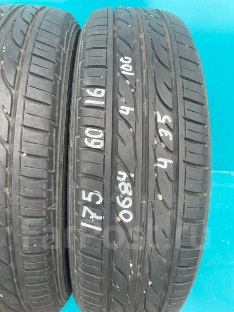 Dunlop Digi-Tyre Eco EC202. ������, 2021 ���, �/�, ����� 5 % ����