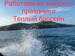 �������. ����