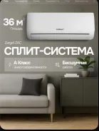 Zarget. 35��&sup2; ����
