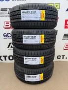 Glede Ruby G31. ������, 2026 ���, ����� ����