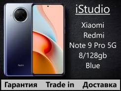 Xiaomi Redmi Note 9 Pro. �����, 128 ��, �����, 3G, 4G LTE, 5G, Dual-SIM, NFC, ����������. ��� ����� �� ������������ ����