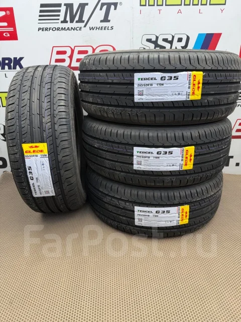 Glede Tercel G35. ������, 2026 ���, ����� ����