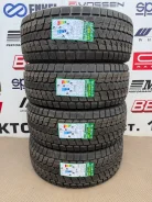 Bearway BW-Ice. ������, ��� �����, 2025 ���, ����� ����