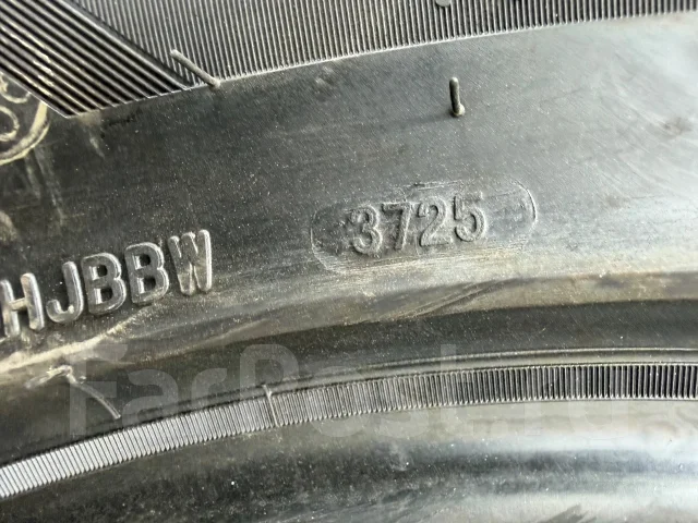 Bearway BW-Ice. ������, ��� �����, 2025 ���, ����� ����
