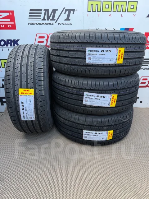 Glede Tercel G35. ������, 2026 ���, ����� ����