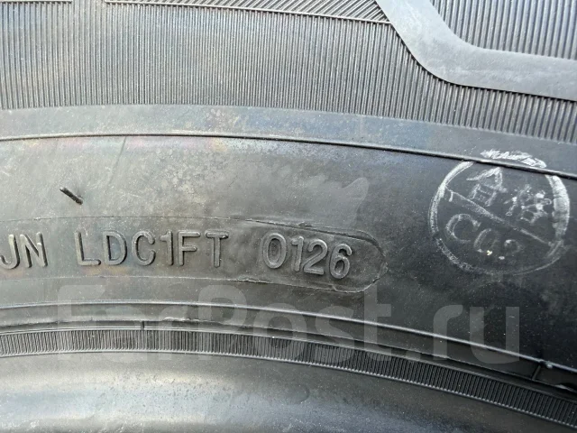 Glede Tercel G35. ������, 2026 ���, ����� ����