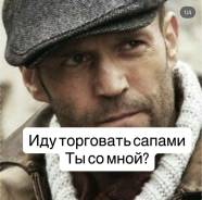 ��������. �� �������. ���������� ����, ���������� ��������� �����, �����, ����� ������� 1-� 16/1 ����