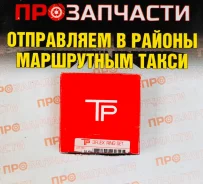 ������ ��������� TP 34087STD 34087STD ����
