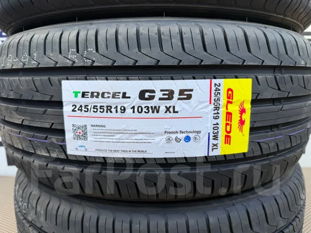 Glede Tercel G35. ������, 2026 ���, ����� ����