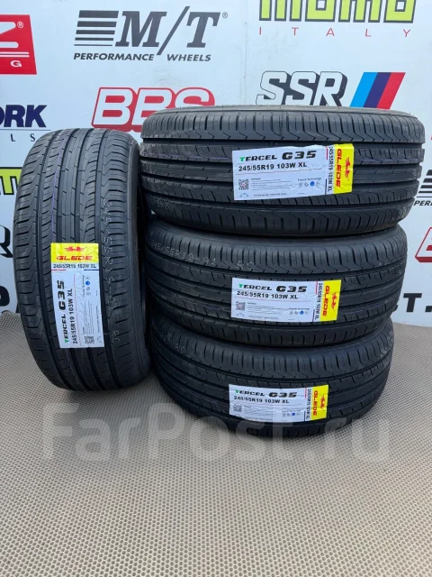 Glede Tercel G35. ������, 2026 ���, ����� ����