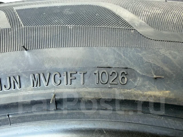 Glede Tercel G35. ������, 2026 ���, ����� ����