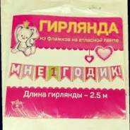 ������. ����