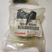 ������. ������������� d=26 GX470 460,1GRFE/GRJ150 ������ 48849-60040 4884960040 ����