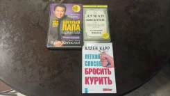 ����� �� ������������ ����