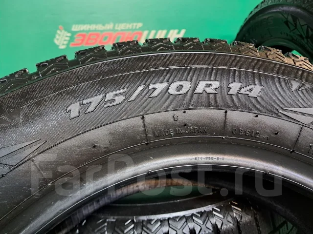 Toyo Observe GIZ2. ������, ��� �����, 2021 ���, �/�, ����� �� 5 % ����