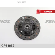���� ��������� ?184*18�� Chevrolet Aveo 1 2 06- Matiz 1 0 05- Fenox CP61052 Fenox CP61052 CP61052 ����