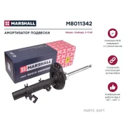 ����������� Nissan Qashqai (J11) RUS 12/13- ���. ����. ���. Marshall M8011342 Marshall M8011342 M8011342 ����