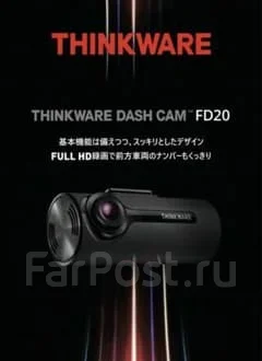 Thinkware ����