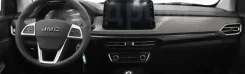 Ambertruck Work ������� ������������ ��������� ����