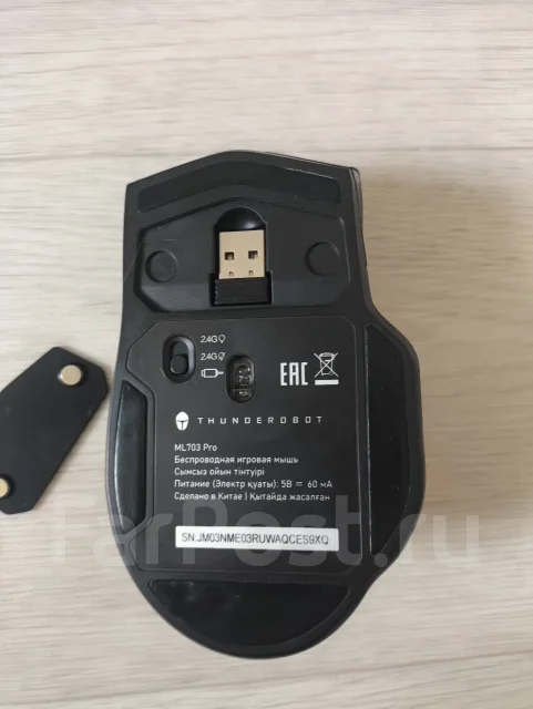 Thunderobot. 16.5", 2����, ��� 16 ��, ���� 512���, WiFi: 1, Bluetooth: 1, ����������� �� 4��. ����