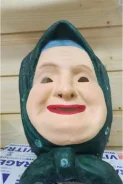 ����� �����-���� ������� ����