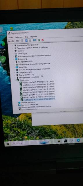 Dell Inspiron 7000. 15.6", 3,8����, ��� 16 ��, ���� 1 024���, WiFi: 1, Bluetooth: 1 ����