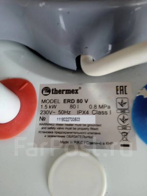 Thermex. 1,5����. ����