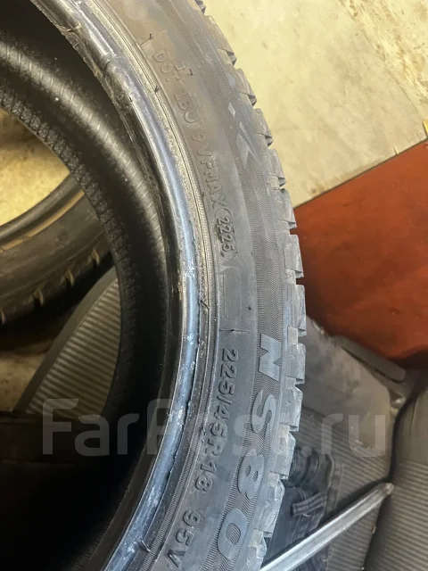 Nereus. �����������, �/�, ����� 5 % ����