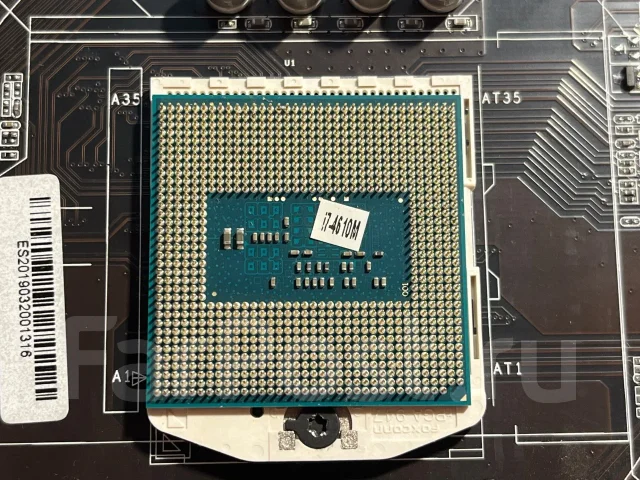 Intel ����