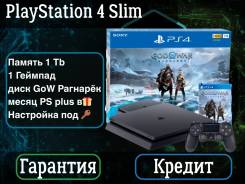 Sony PlayStation 4 Slim