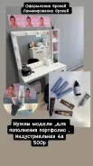 ������ �� ������� ����