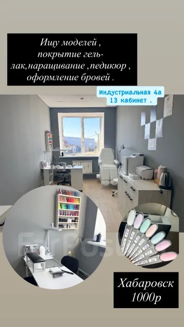 ������ �� ������� ����