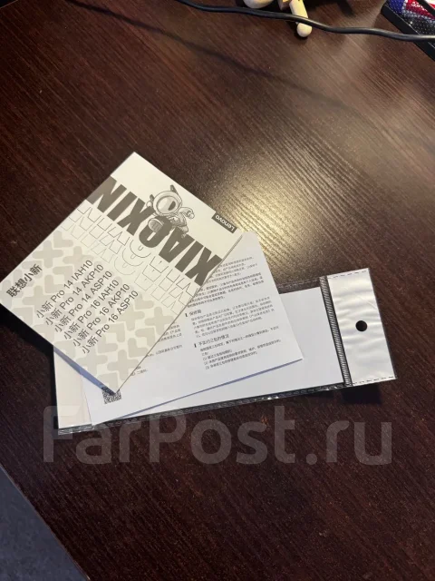 Lenovo Xiaoxin Pro 14 GT. 14", 5����, ��� 32 ��, ���� 1 024���, WiFi: 1, Bluetooth: 1, ����������� �� 12��. ����