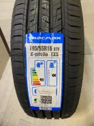 Tracmax X-Privilo TX5. ������, ����� ����