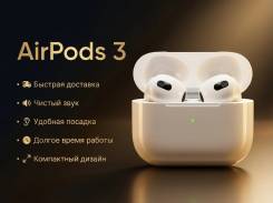 Apple AirPods 3 ����