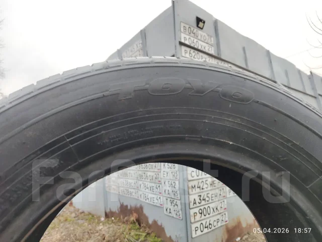 Toyo Tranpath mpZ. ������, 2017 ���, �/�, ����� 20 % ����
