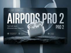 Apple AirPods Pro 2 ����