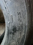 Yokohama RY023. ������, 2017 ���, ����� ����