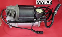 ���������� �������������� 7L0616006D 7L0616007D ����