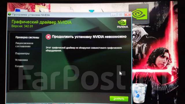 GeForce GTX 560 Ti ����