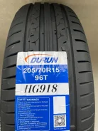 Durun HG918. ������, 2026 ���, ����� ����